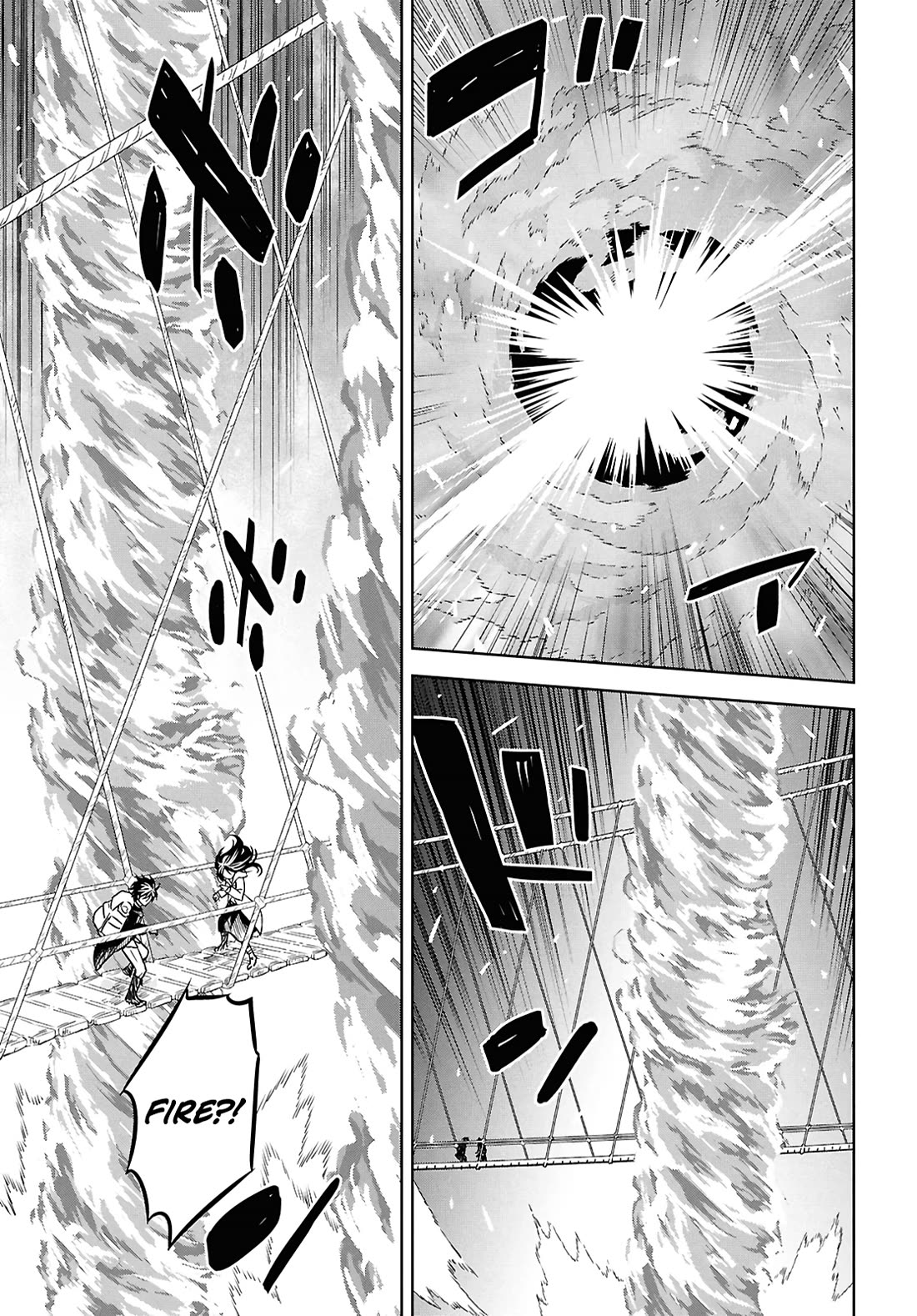 Reincarnated as the Mastermind Behind the Story chapter 35 page 25