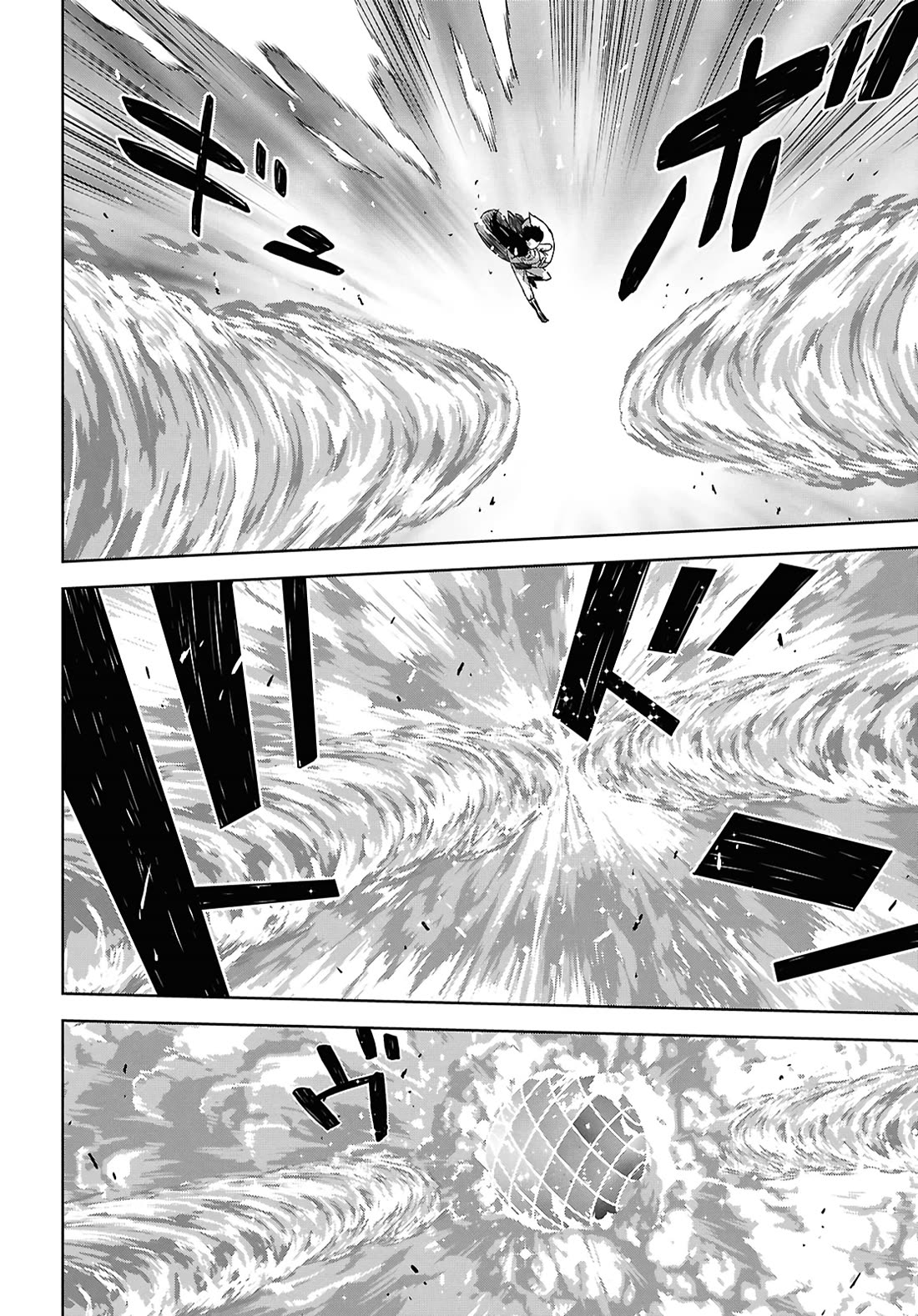 Reincarnated as the Mastermind Behind the Story chapter 36 page 16