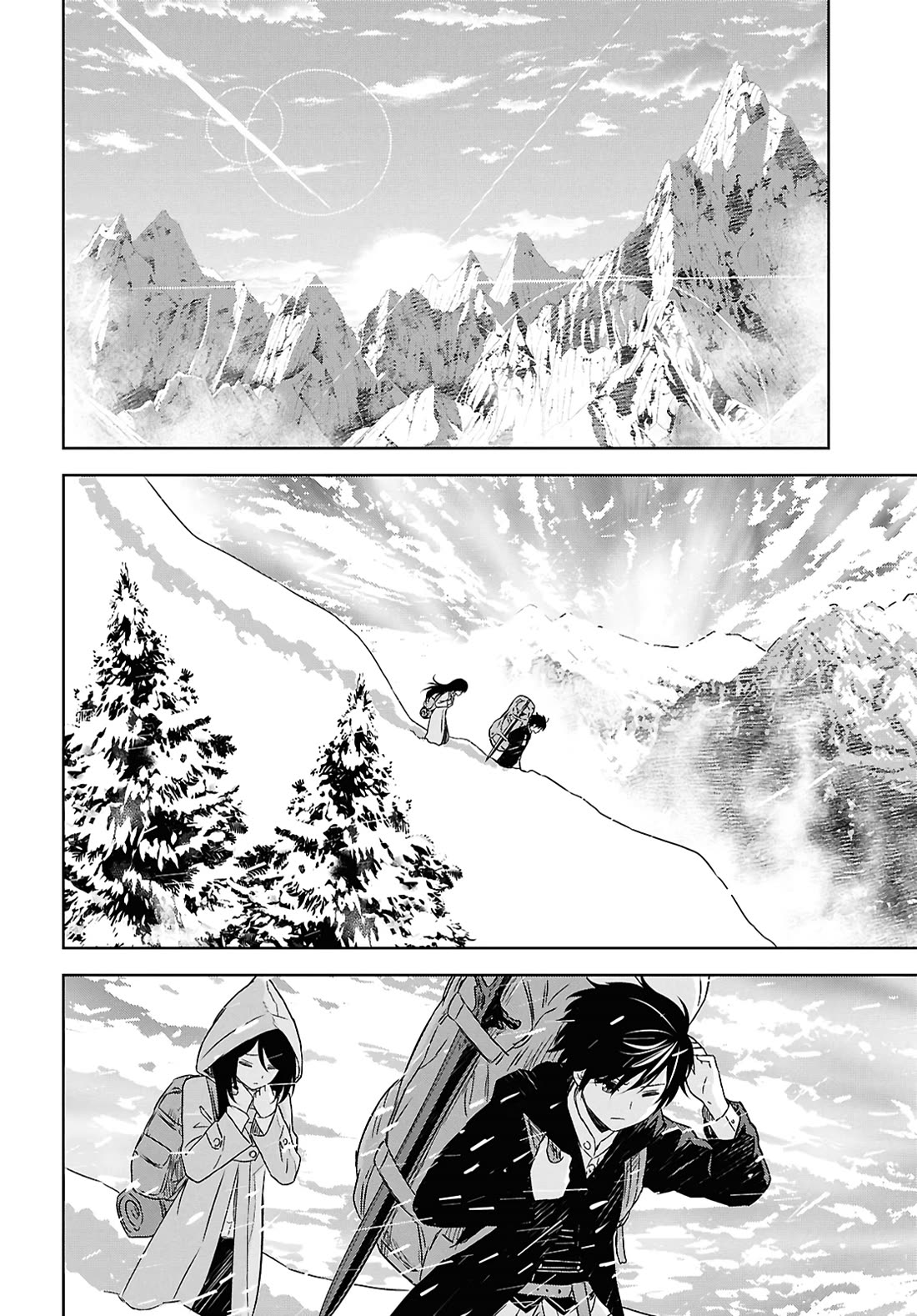 Reincarnated as the Mastermind Behind the Story chapter 37 page 11