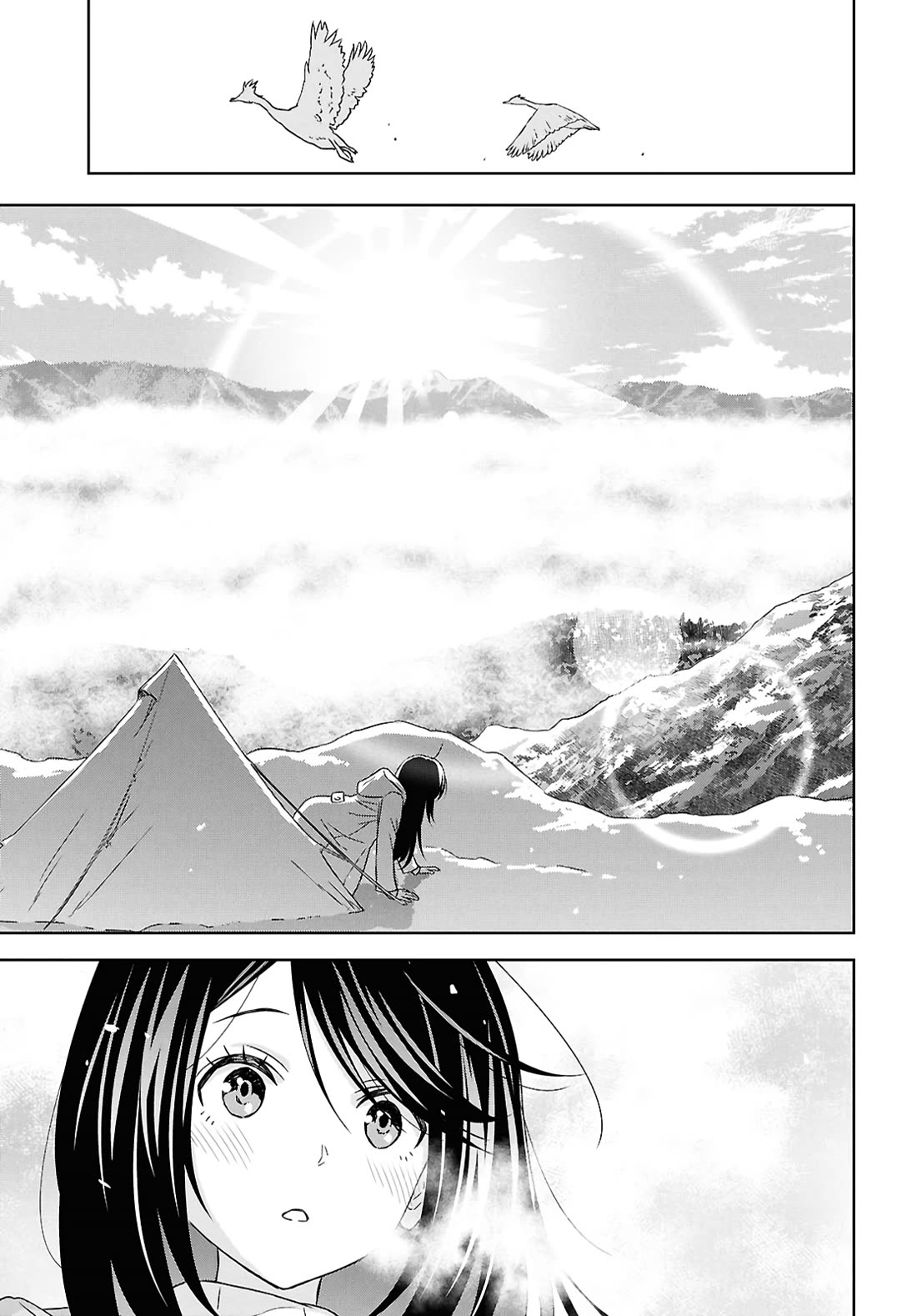 Reincarnated as the Mastermind Behind the Story chapter 37 page 14