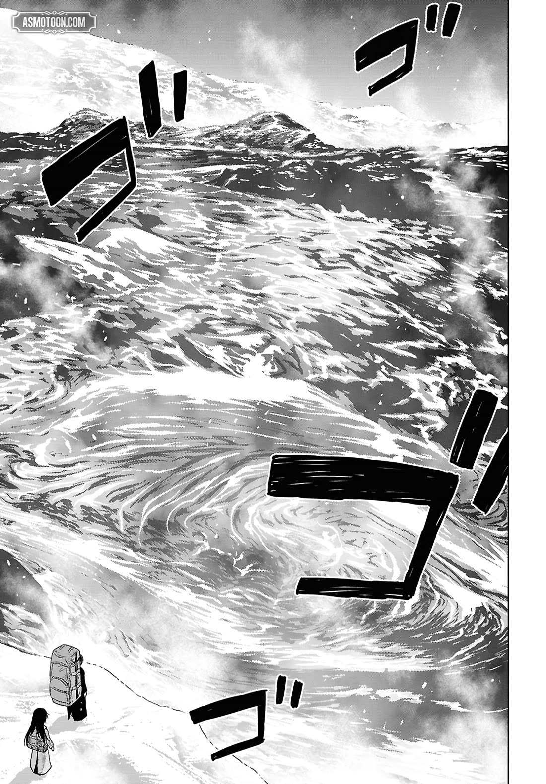 Reincarnated as the Mastermind Behind the Story chapter 38 page 10