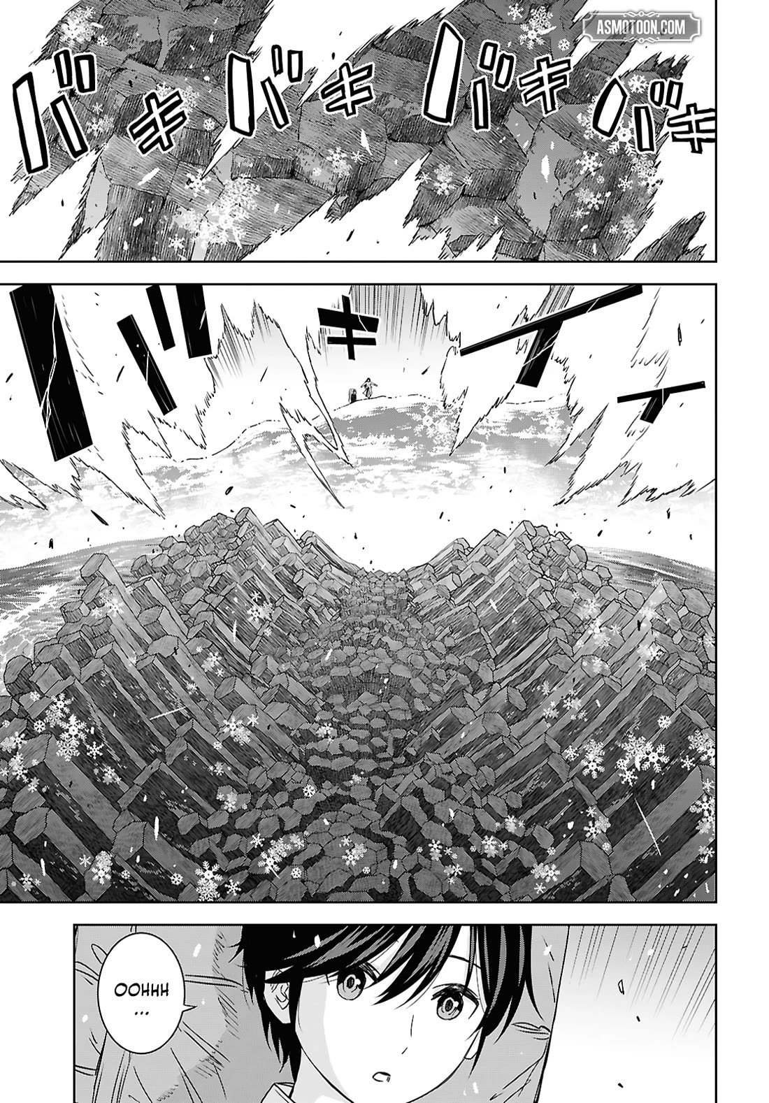 Reincarnated as the Mastermind Behind the Story chapter 38 page 14