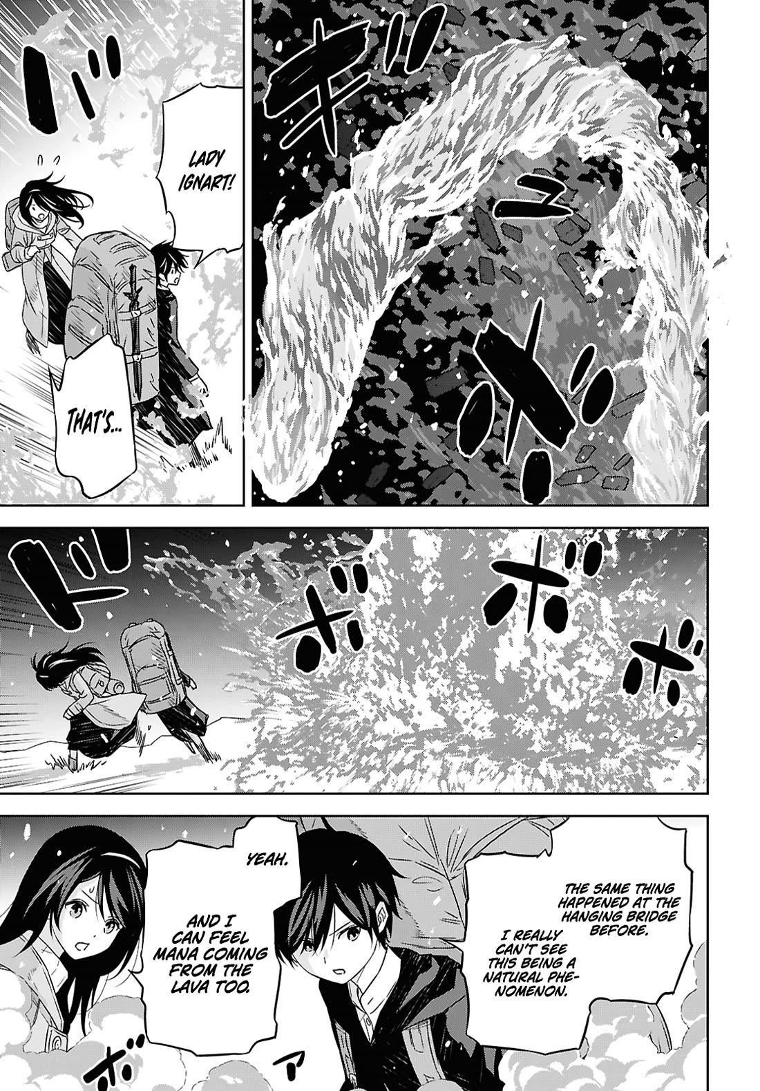 Reincarnated as the Mastermind Behind the Story chapter 38 page 16