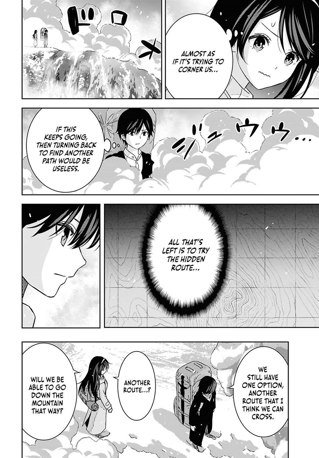 Reincarnated as the Mastermind Behind the Story chapter 38 page 17