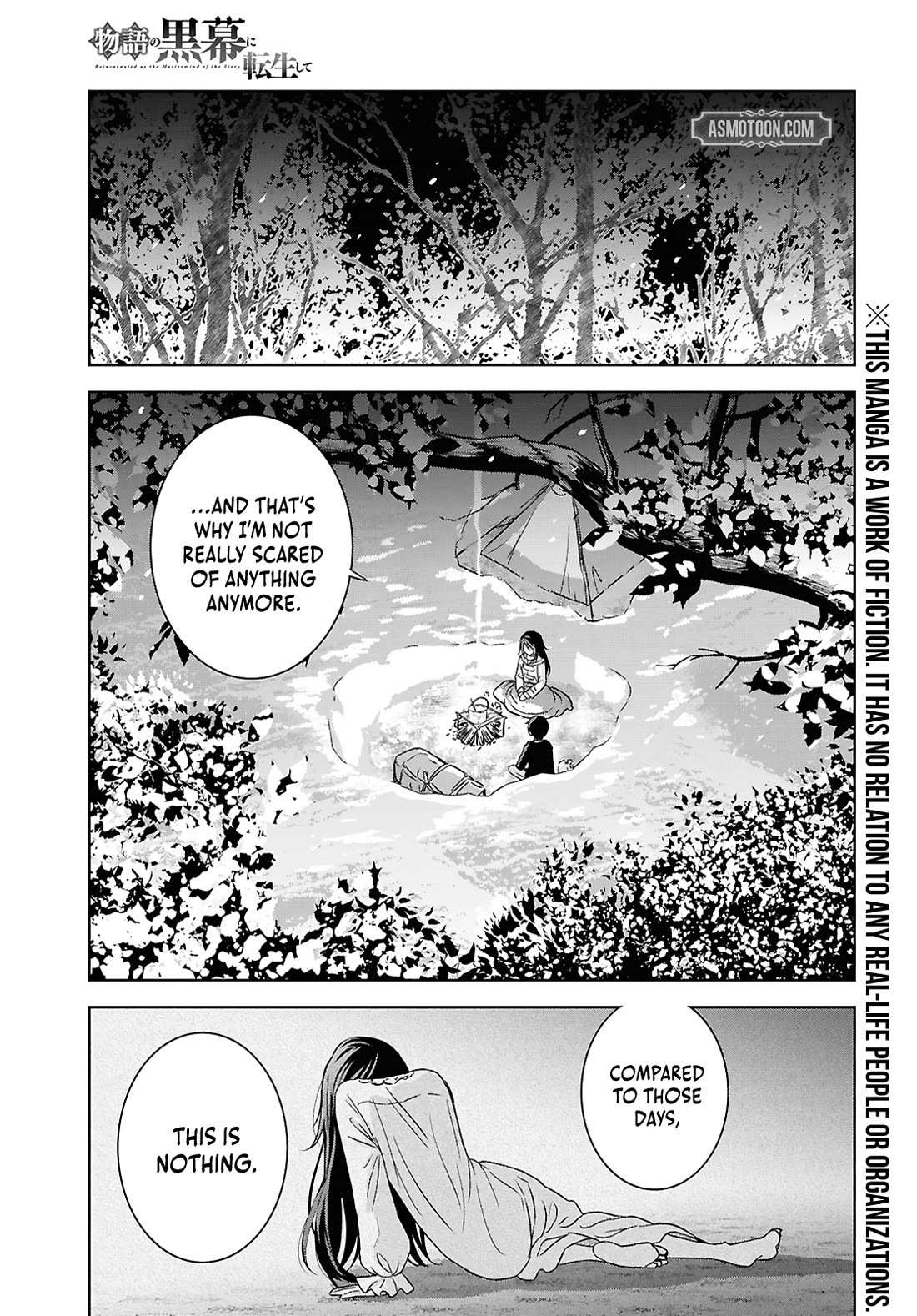 Reincarnated as the Mastermind Behind the Story chapter 38 page 2