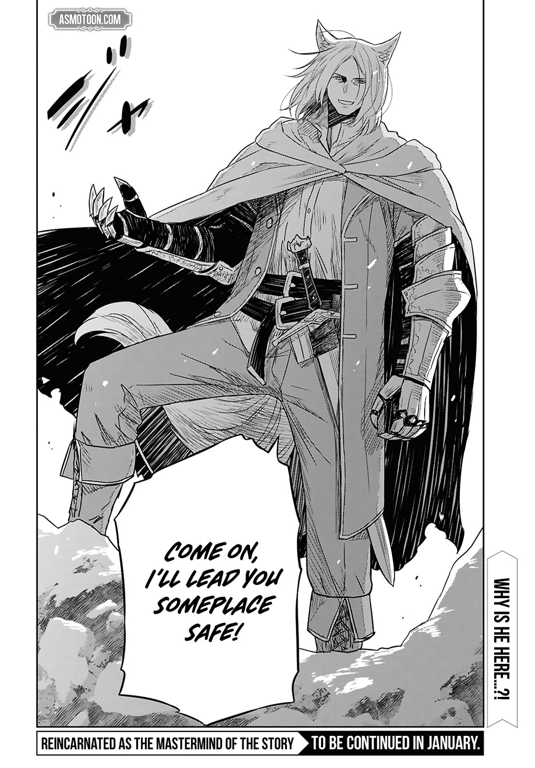 Reincarnated as the Mastermind Behind the Story chapter 38 page 33