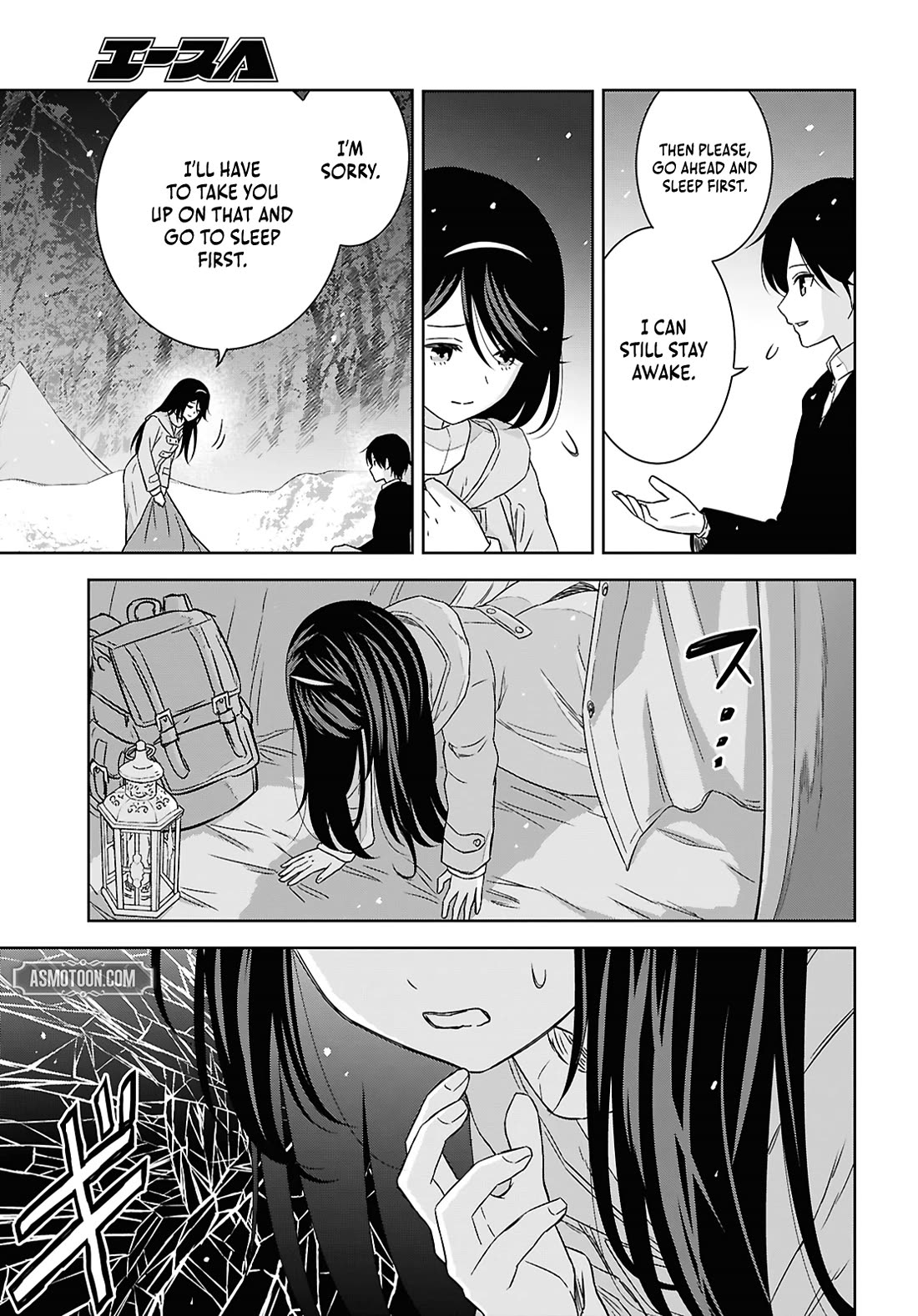 Reincarnated as the Mastermind Behind the Story chapter 38 page 6