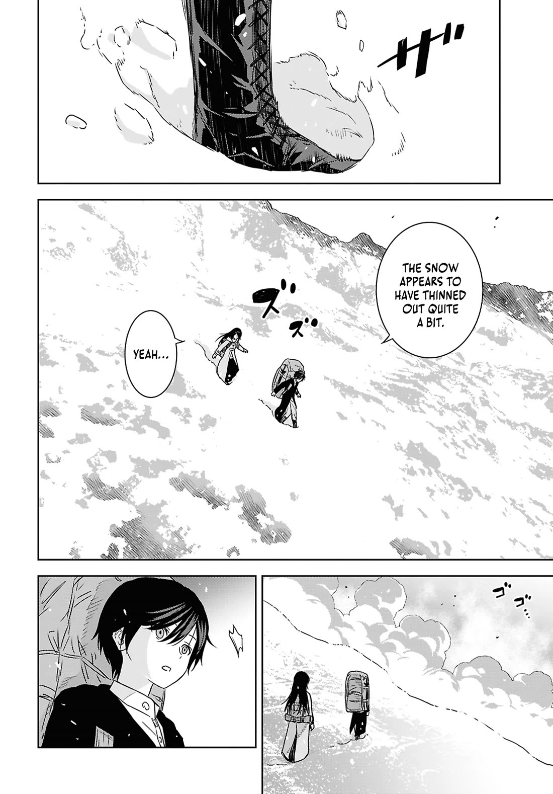 Reincarnated as the Mastermind Behind the Story chapter 38 page 9