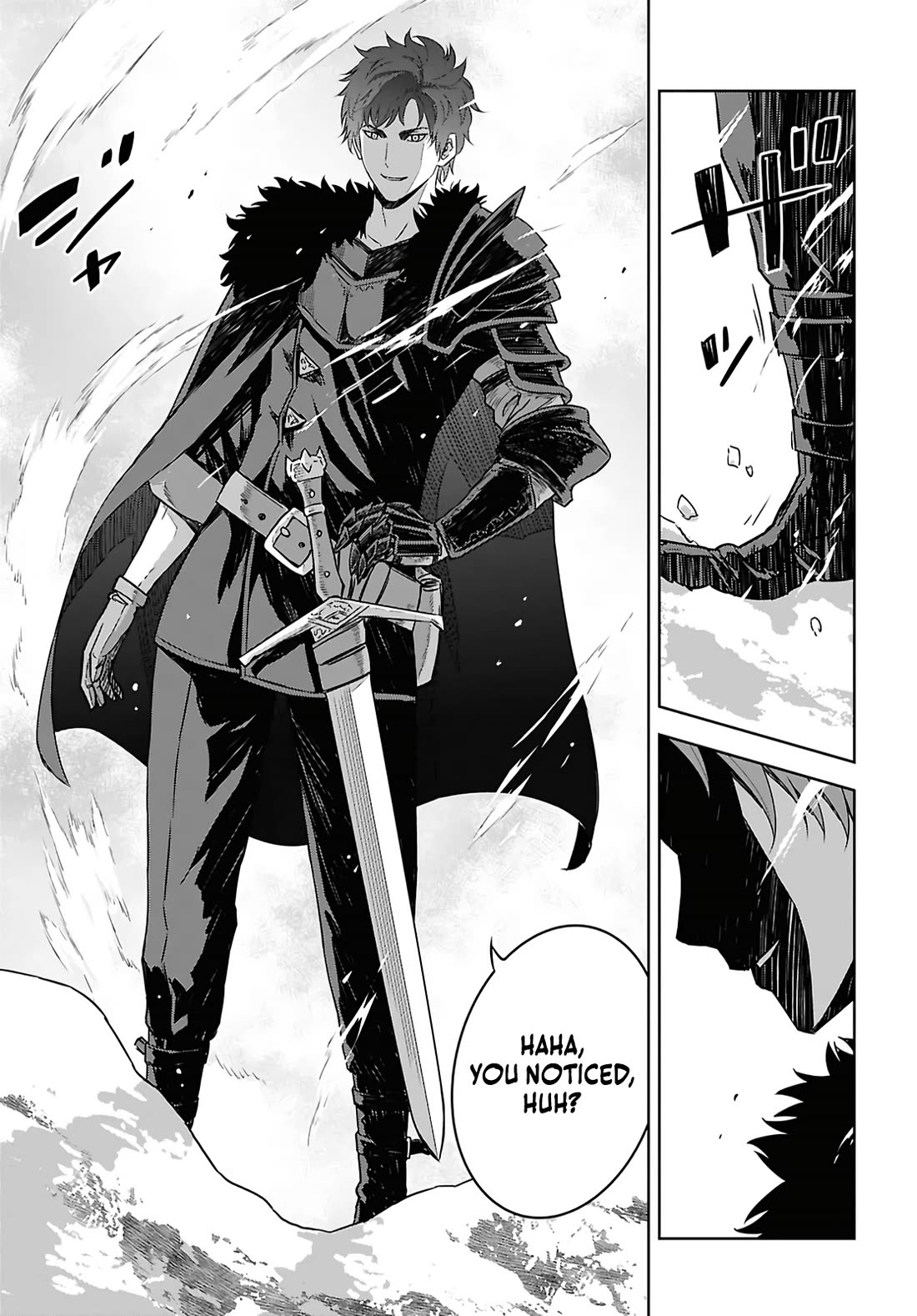 Reincarnated as the Mastermind Behind the Story chapter 39 page 16