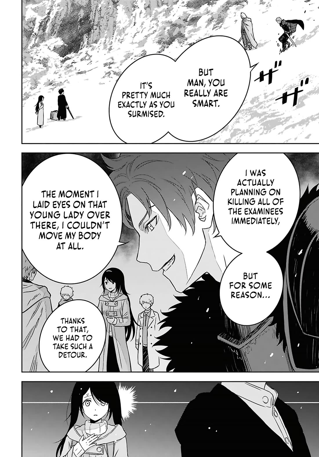 Reincarnated as the Mastermind Behind the Story chapter 39 page 17