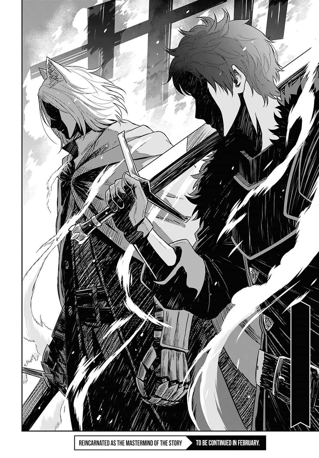 Reincarnated as the Mastermind Behind the Story chapter 39 page 28