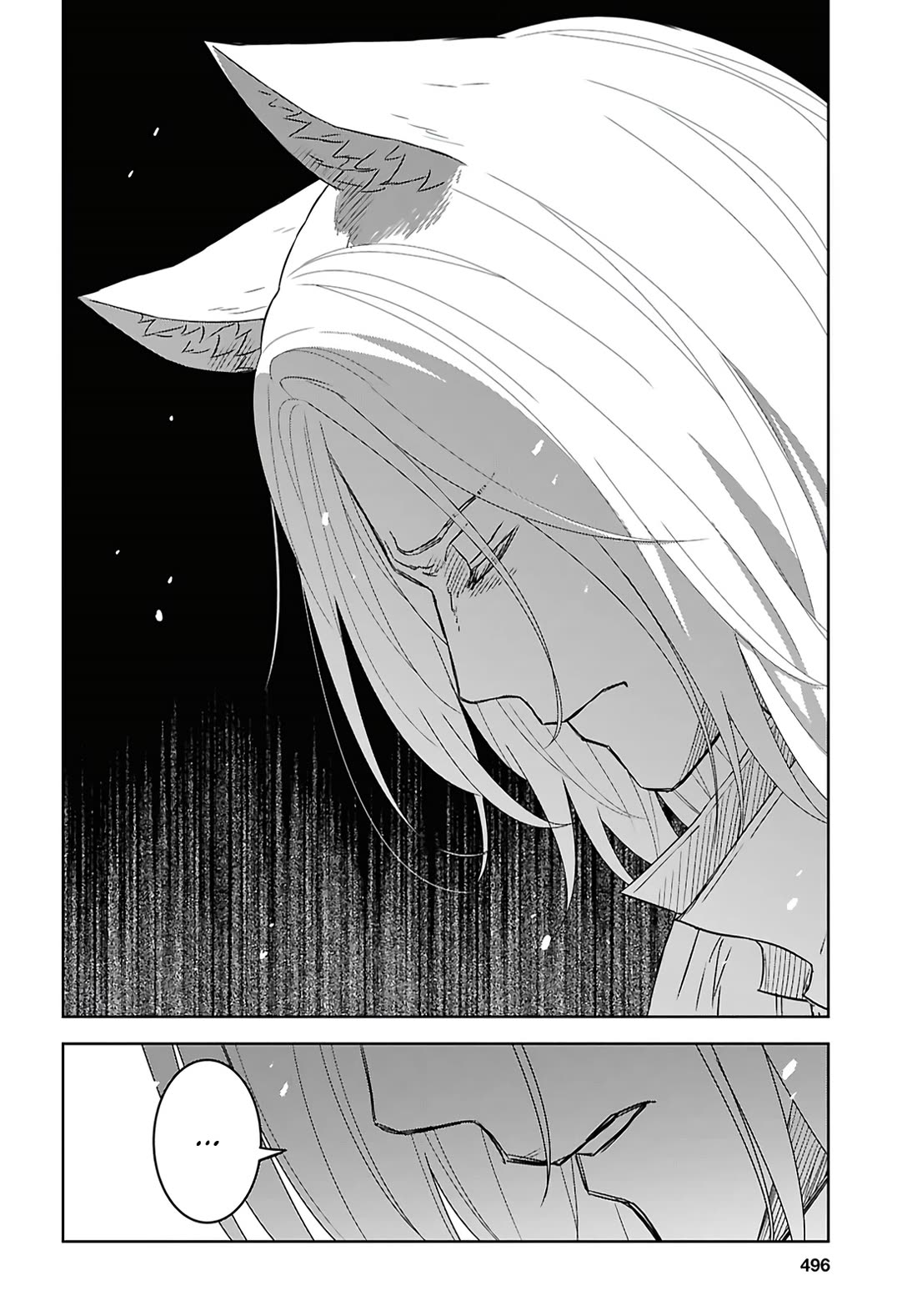 Reincarnated as the Mastermind Behind the Story chapter 39 page 9