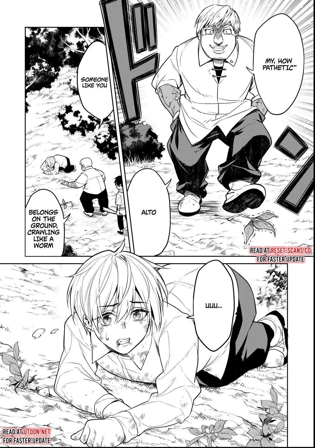 Reincarnated as the World Tree chapter 1 page 20