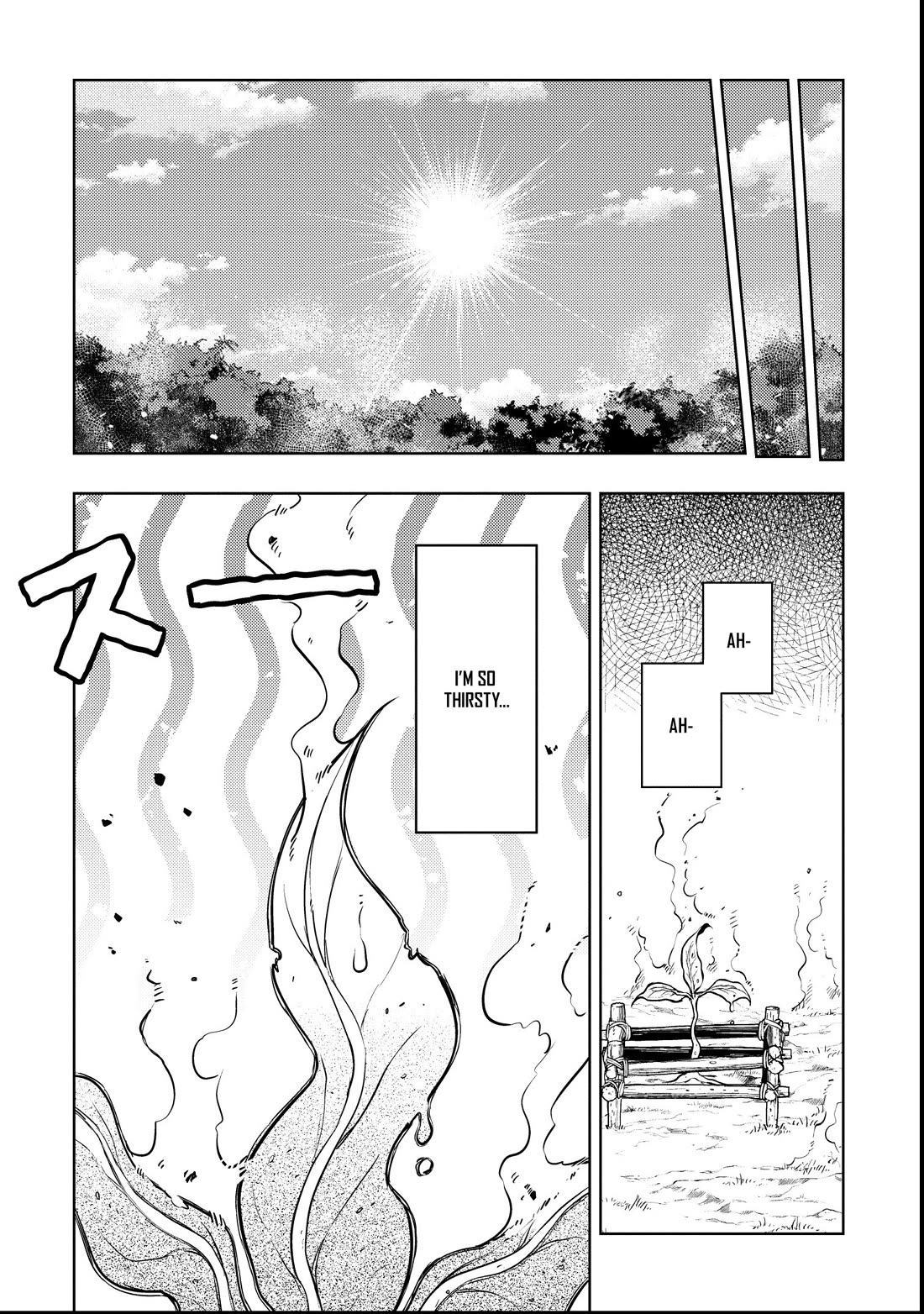 Reincarnated as the World Tree chapter 1 page 26