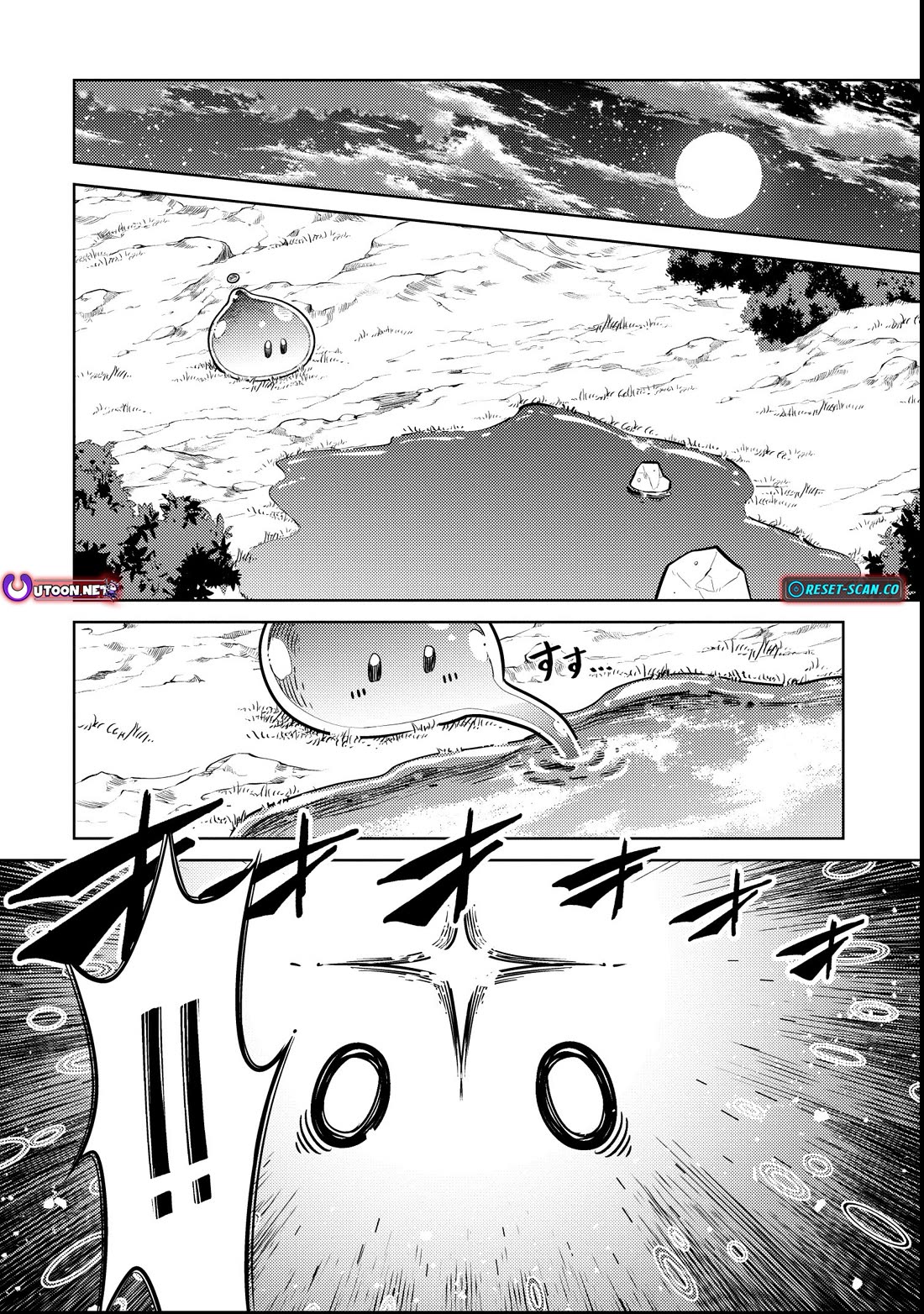 Reincarnated as the World Tree chapter 1 page 32