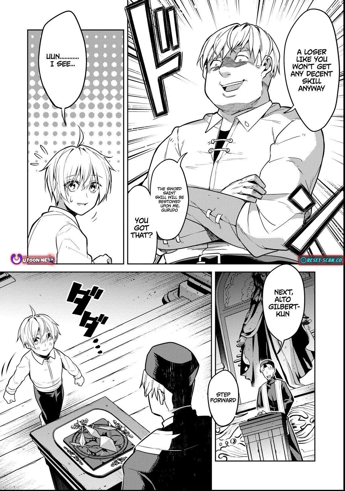 Reincarnated as the World Tree chapter 1 page 36