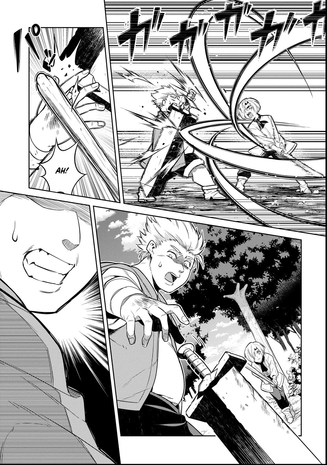 Reincarnated as the World Tree chapter 1 page 55