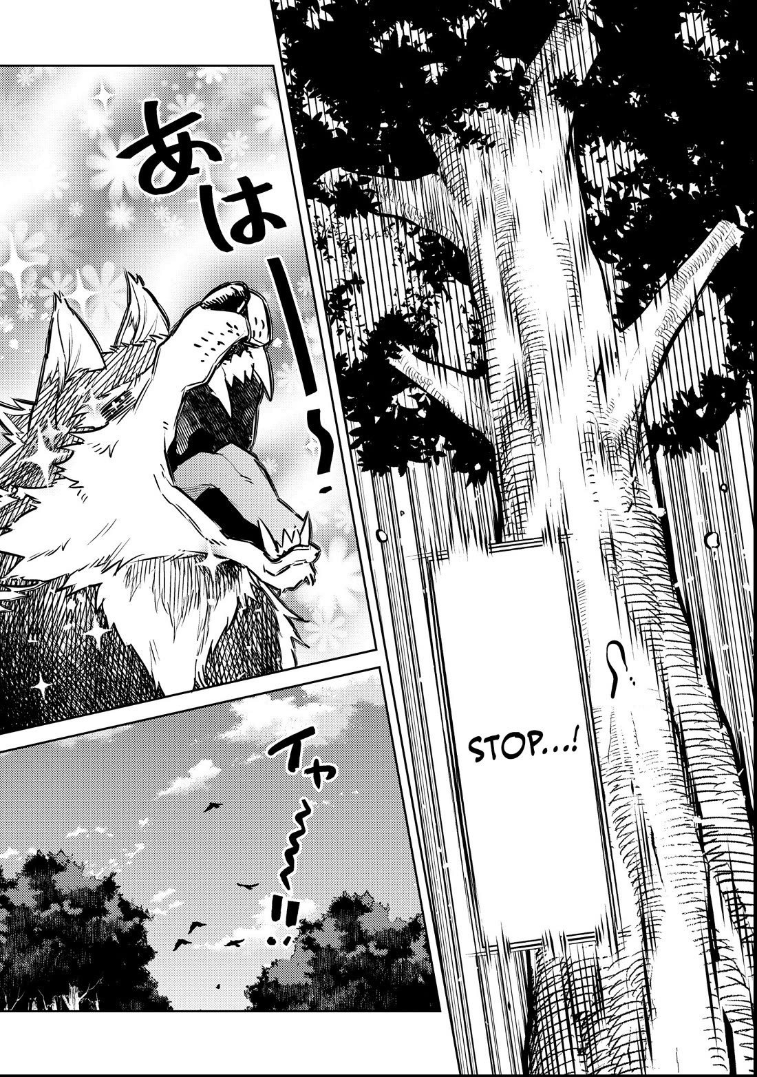 Reincarnated as the World Tree chapter 1 page 66