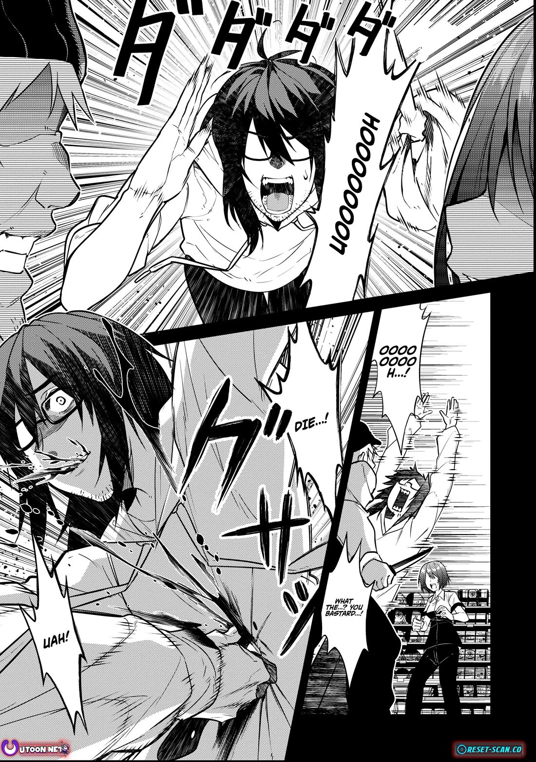 Reincarnated as the World Tree chapter 1 page 8