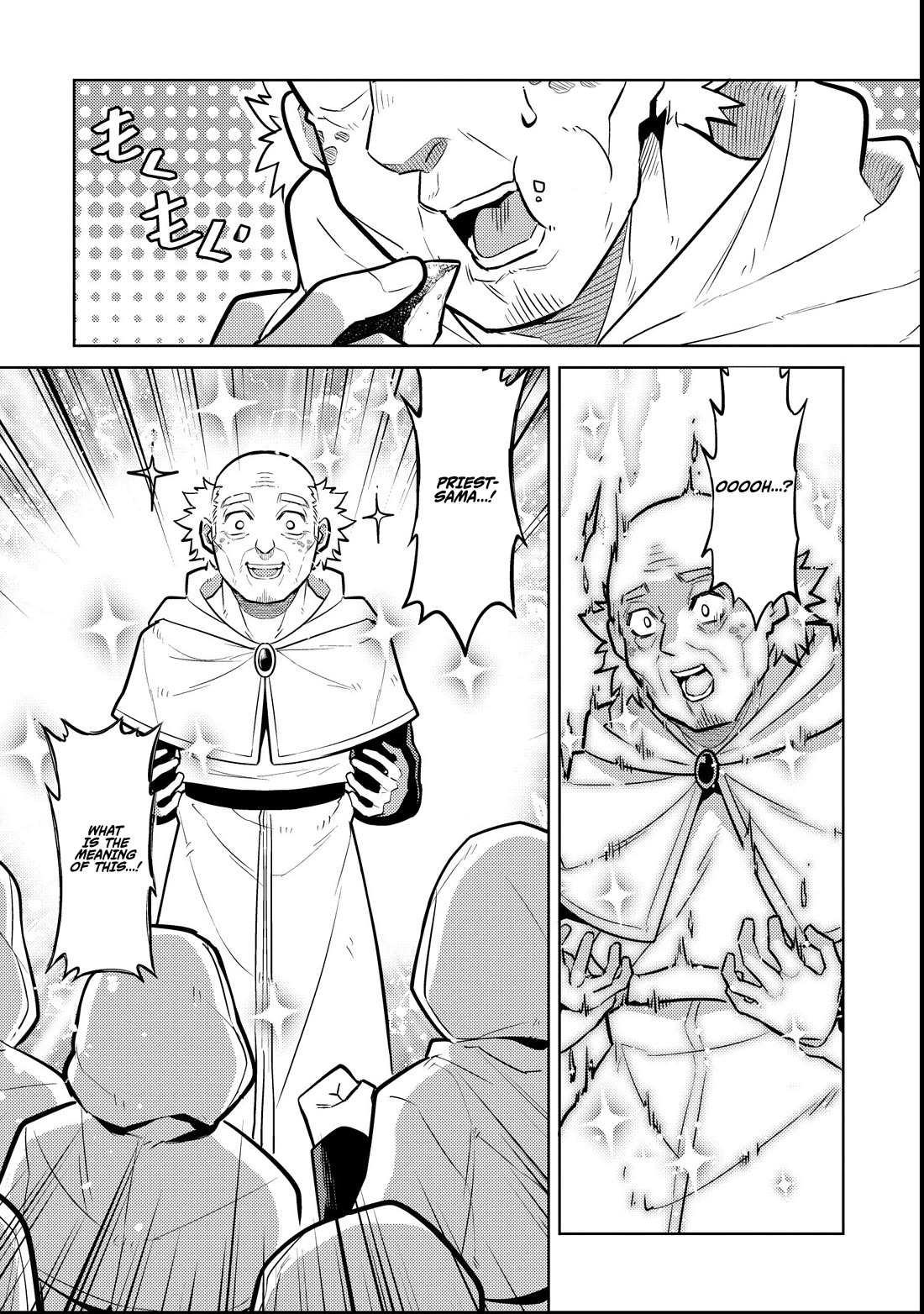 Reincarnated as the World Tree chapter 2 page 24