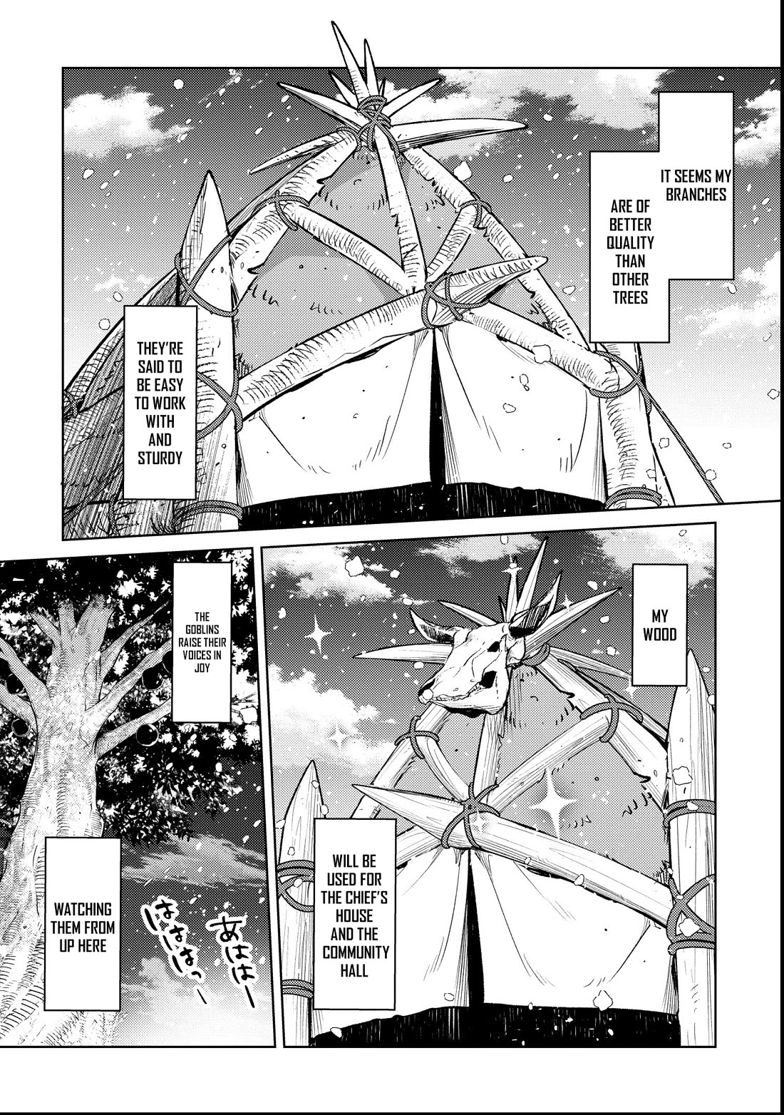 Reincarnated as the World Tree chapter 2 page 52