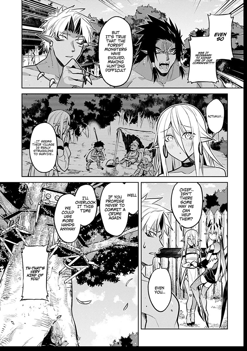 Reincarnated as the World Tree chapter 3 page 31