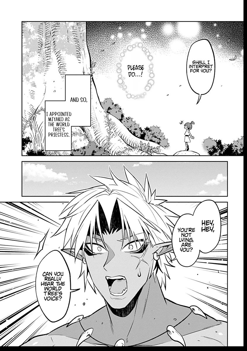 Reincarnated as the World Tree chapter 4 page 7