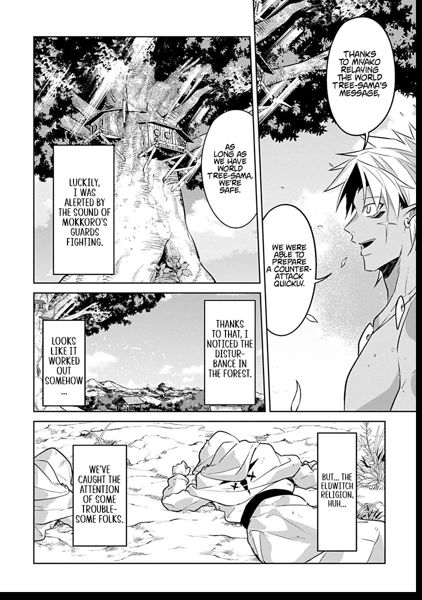 Reincarnated as the World Tree chapter 5 page 14