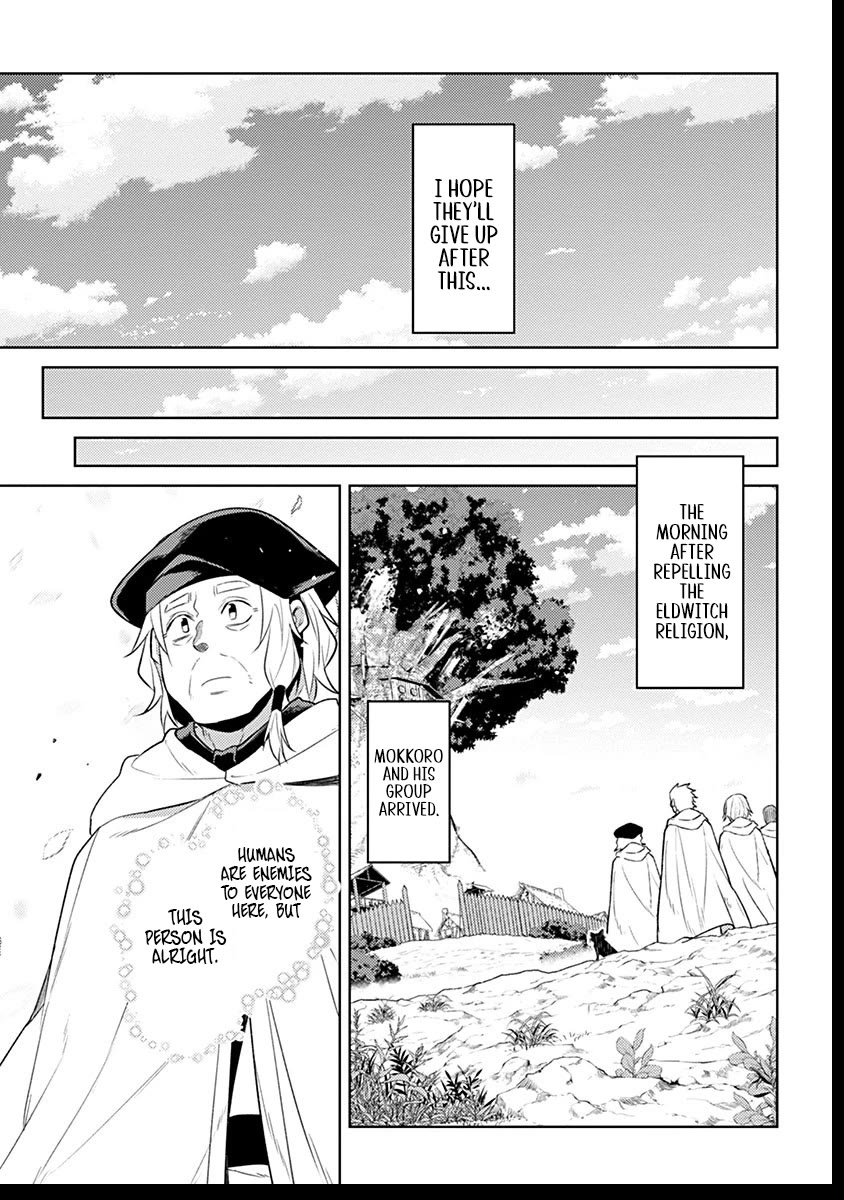 Reincarnated as the World Tree chapter 5 page 15