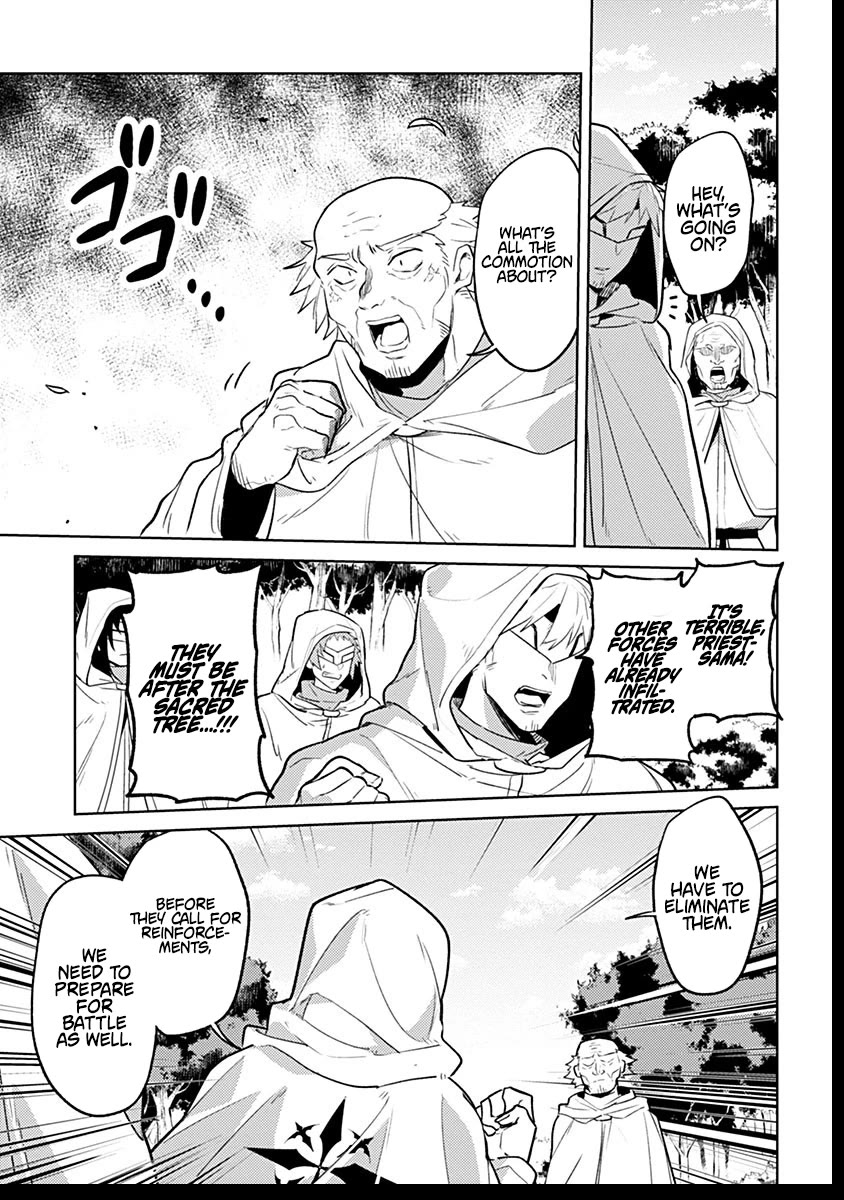 Reincarnated as the World Tree chapter 5 page 5