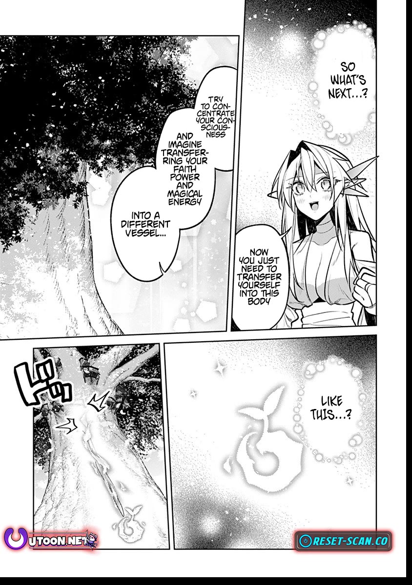 Reincarnated as the World Tree chapter 7 page 12