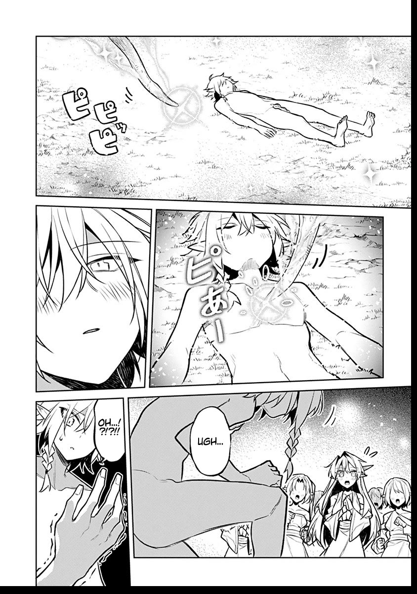 Reincarnated as the World Tree chapter 7 page 13