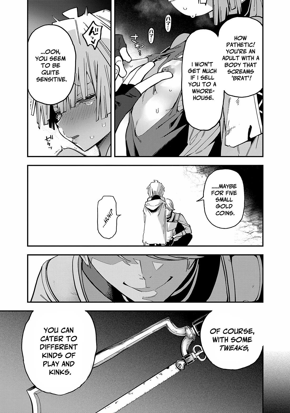 The Reincarnated Carriers Strategy for Conquering Another World chapter 17 page 11