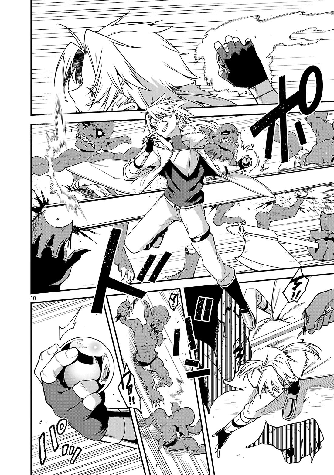 The Reincarnated Carriers Strategy for Conquering Another World chapter 18 page 10