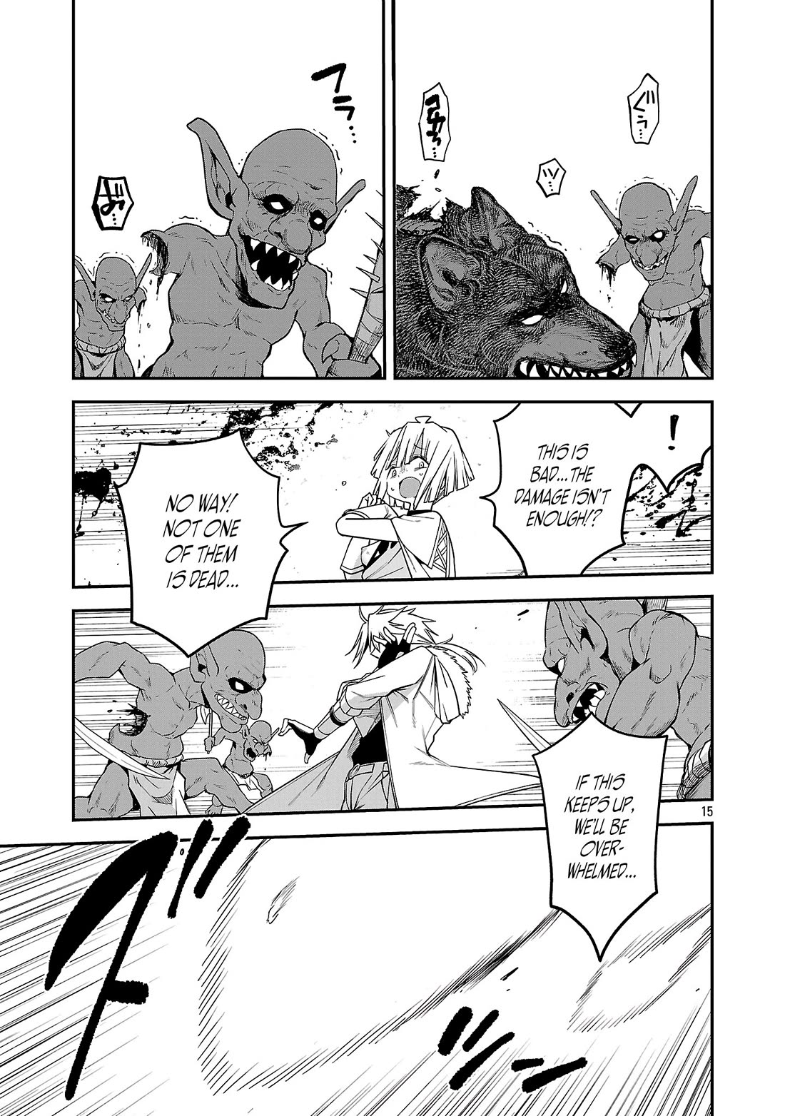 The Reincarnated Carriers Strategy for Conquering Another World chapter 18 page 15