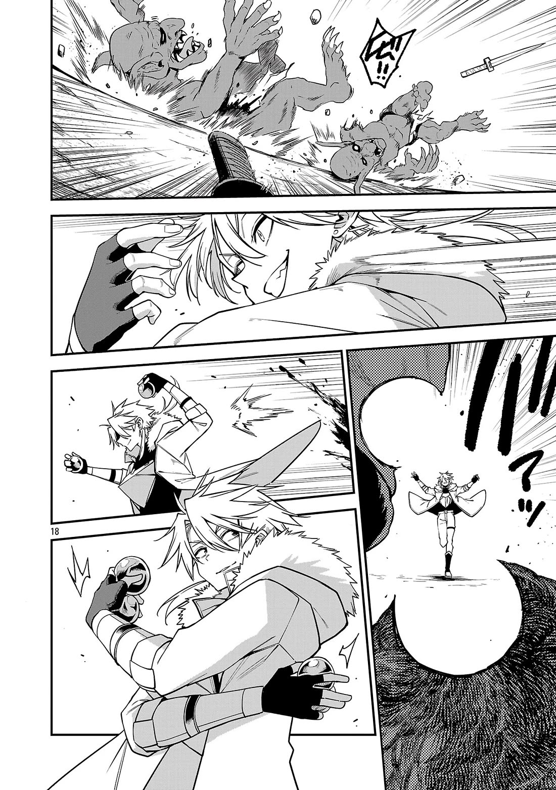 The Reincarnated Carriers Strategy for Conquering Another World chapter 18 page 17