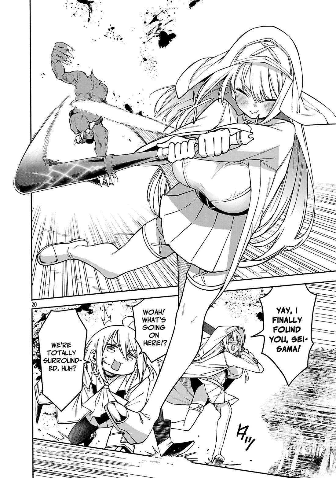 The Reincarnated Carriers Strategy for Conquering Another World chapter 18 page 19