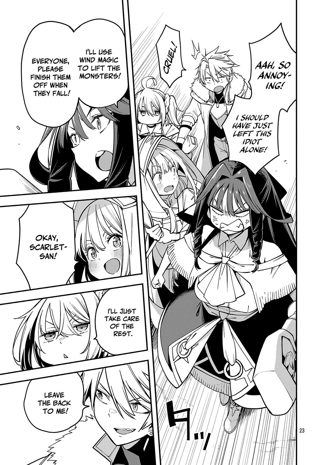 The Reincarnated Carriers Strategy for Conquering Another World chapter 18 page 22