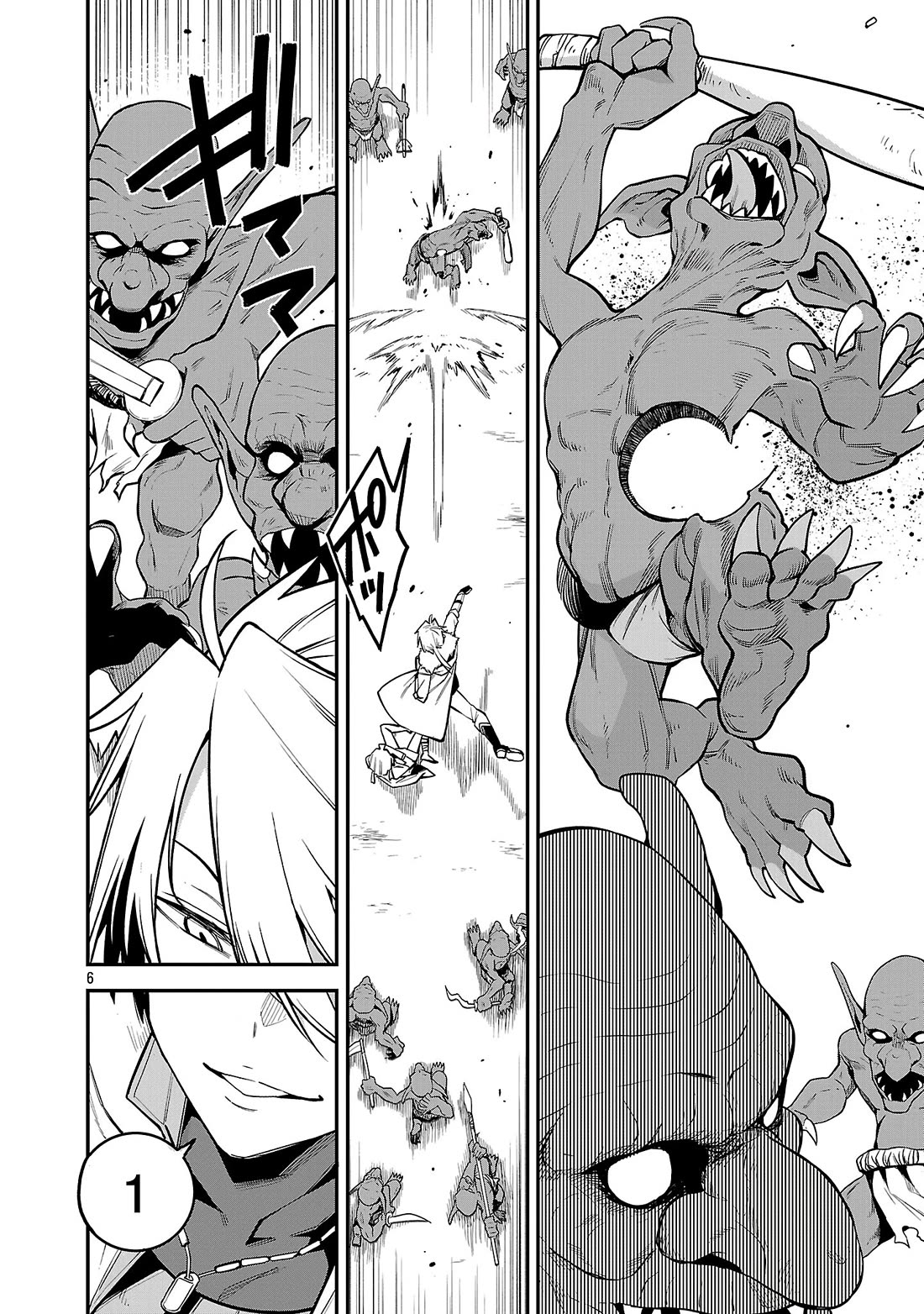 The Reincarnated Carriers Strategy for Conquering Another World chapter 18 page 6