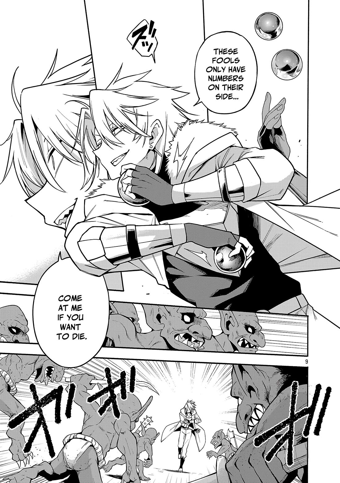 The Reincarnated Carriers Strategy for Conquering Another World chapter 18 page 9