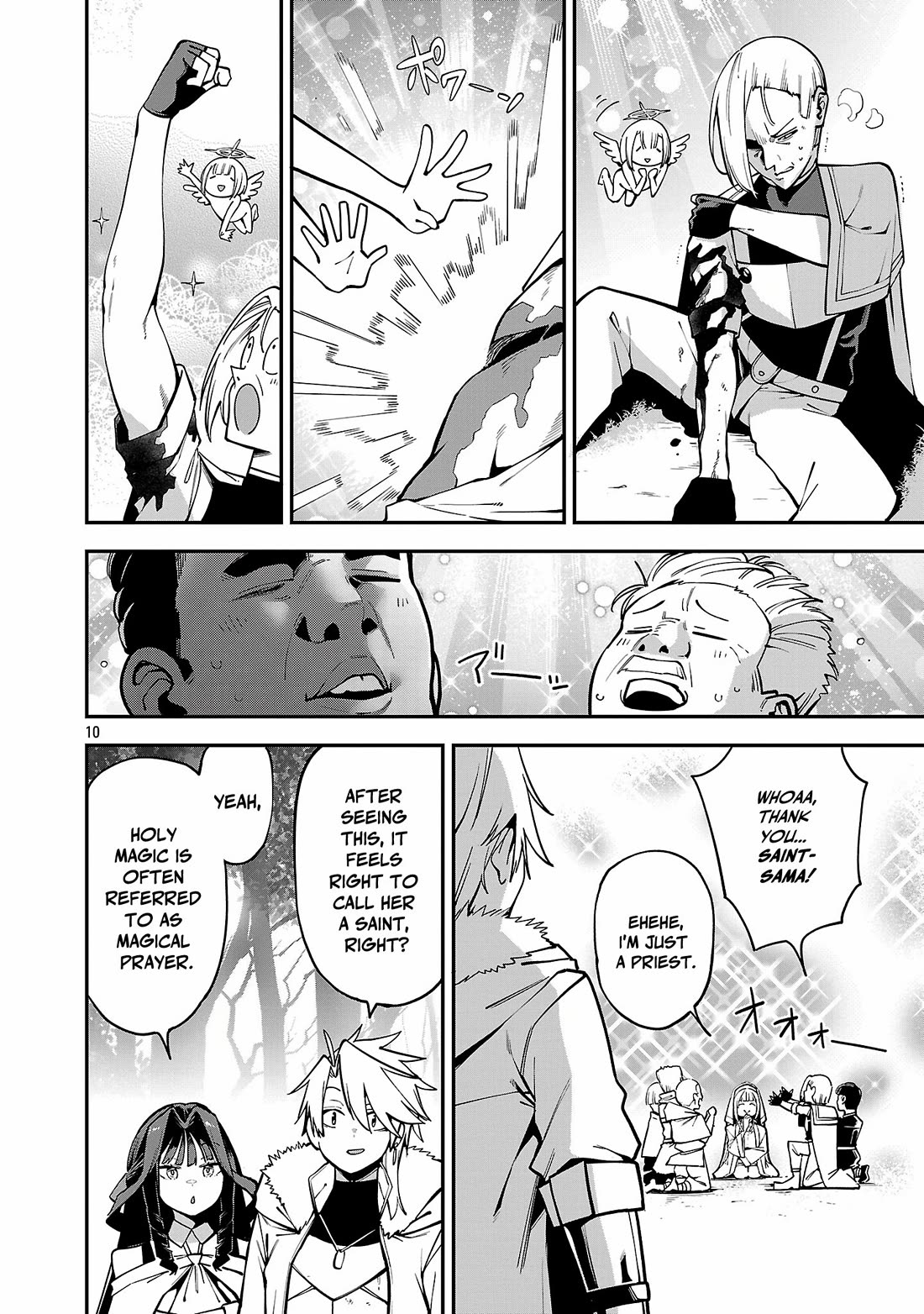 The Reincarnated Carriers Strategy for Conquering Another World chapter 19 page 10