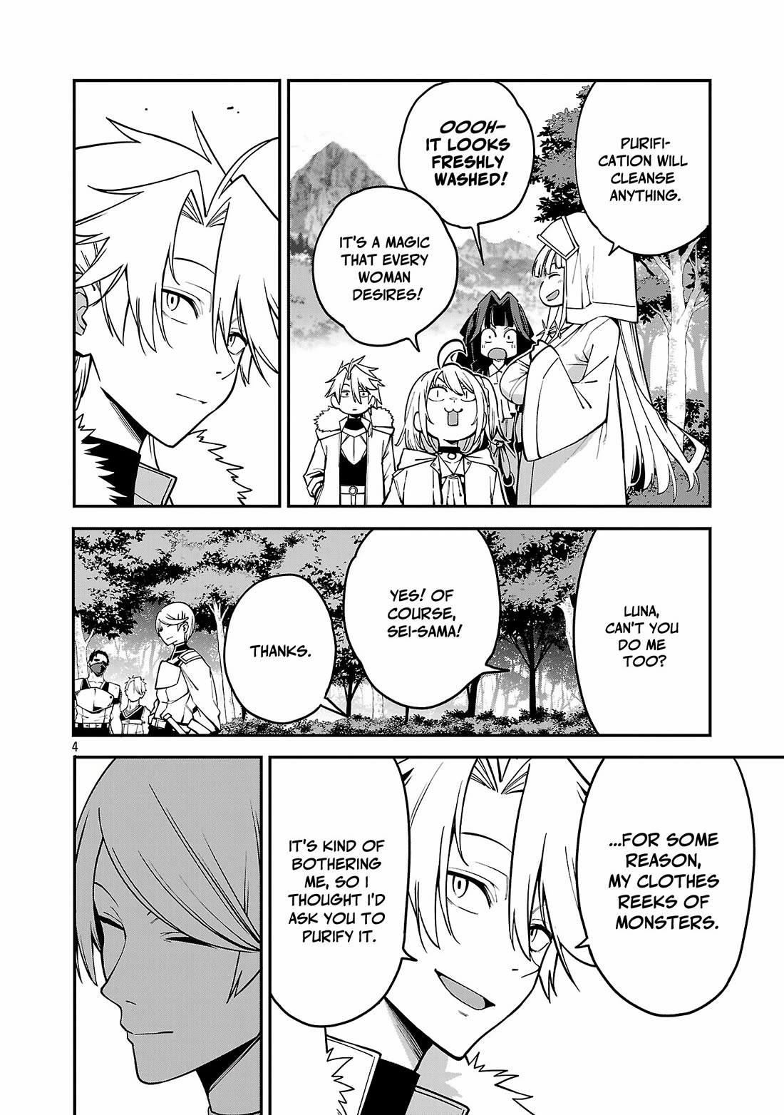 The Reincarnated Carriers Strategy for Conquering Another World chapter 19 page 4