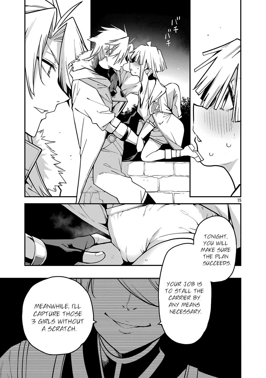 Reincarnated Carrier's Strategy for Different World chapter 20 page 15