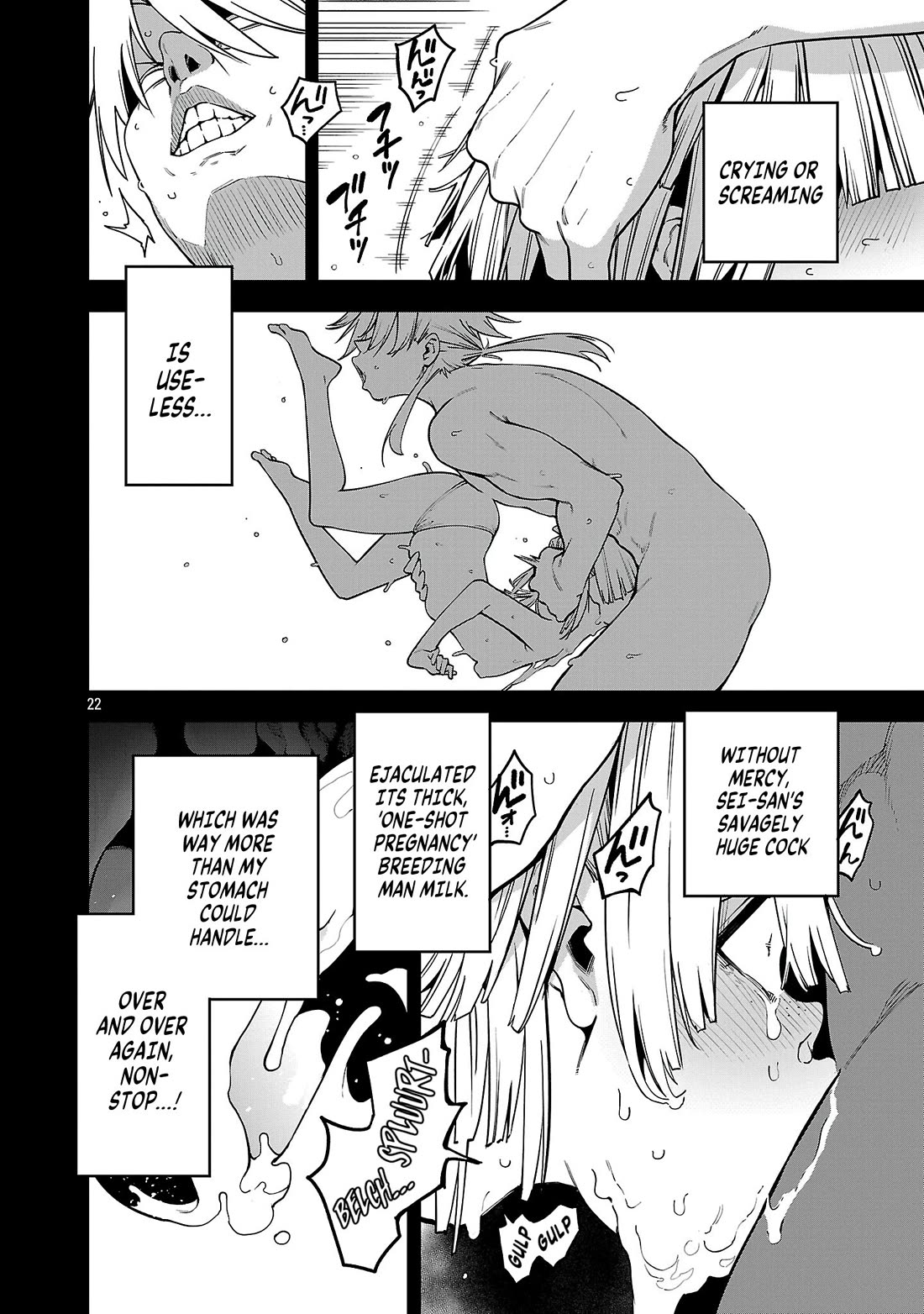 Reincarnated Carrier's Strategy for Different World chapter 20 page 22