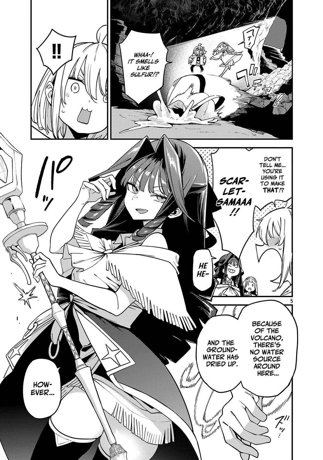 Reincarnated Carrier's Strategy for Different World chapter 20 page 5