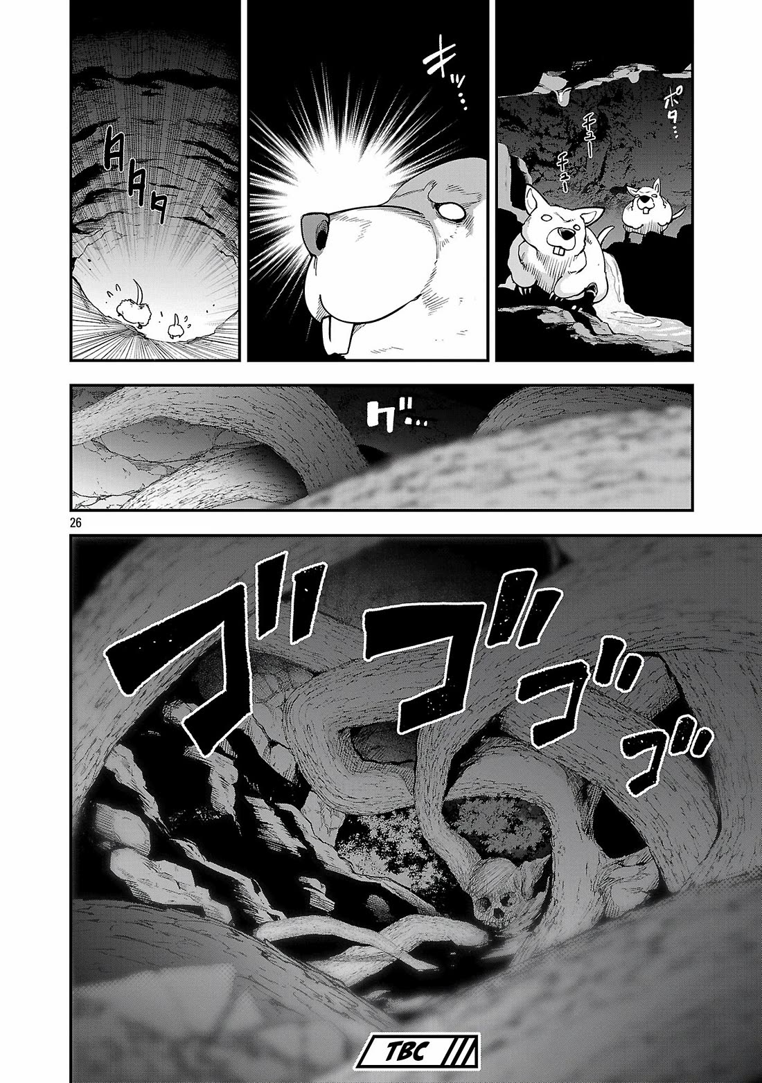 Reincarnated Carrier's Strategy for Different World chapter 21 page 26