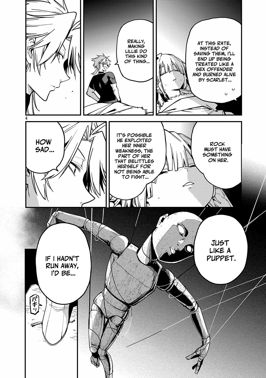 Reincarnated Carrier's Strategy for Different World chapter 21 page 4