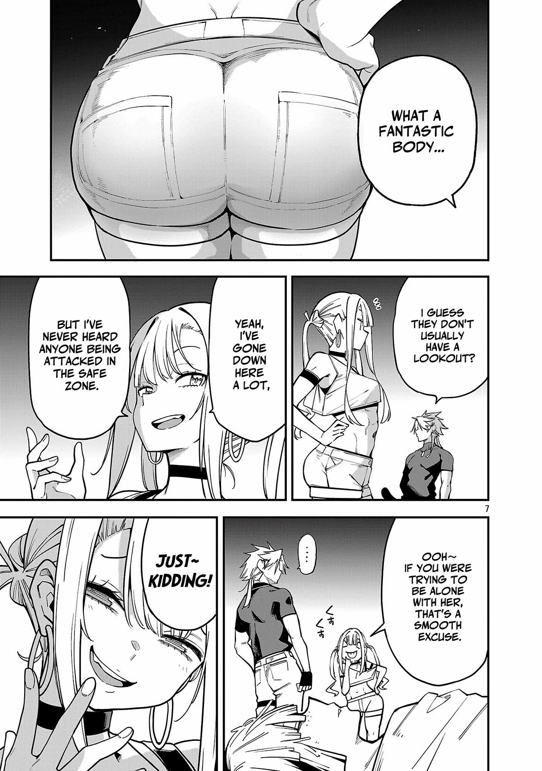 Reincarnated Carrier's Strategy for Different World chapter 21 page 7