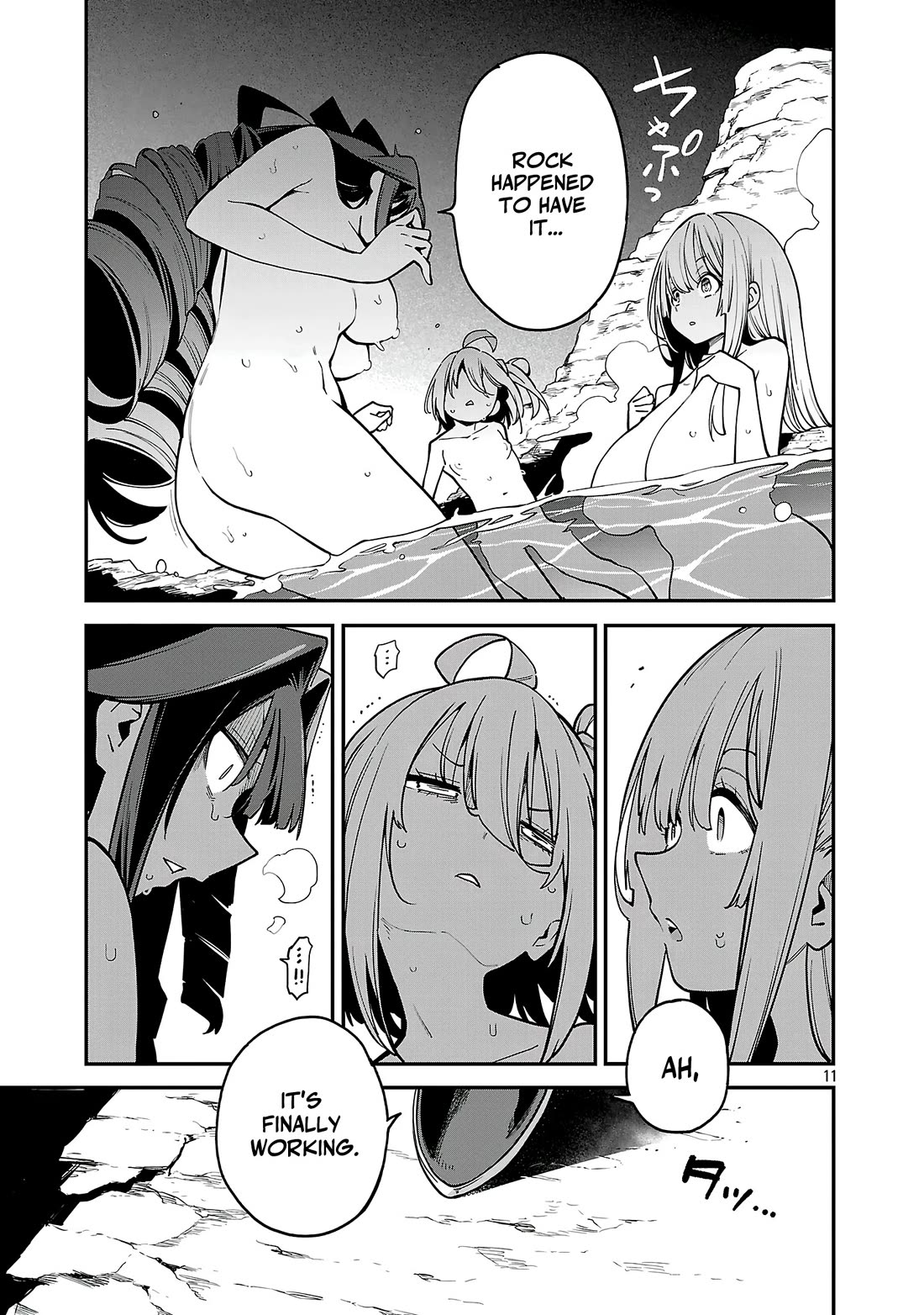 Reincarnated Carrier's Strategy for Different World chapter 22 page 12