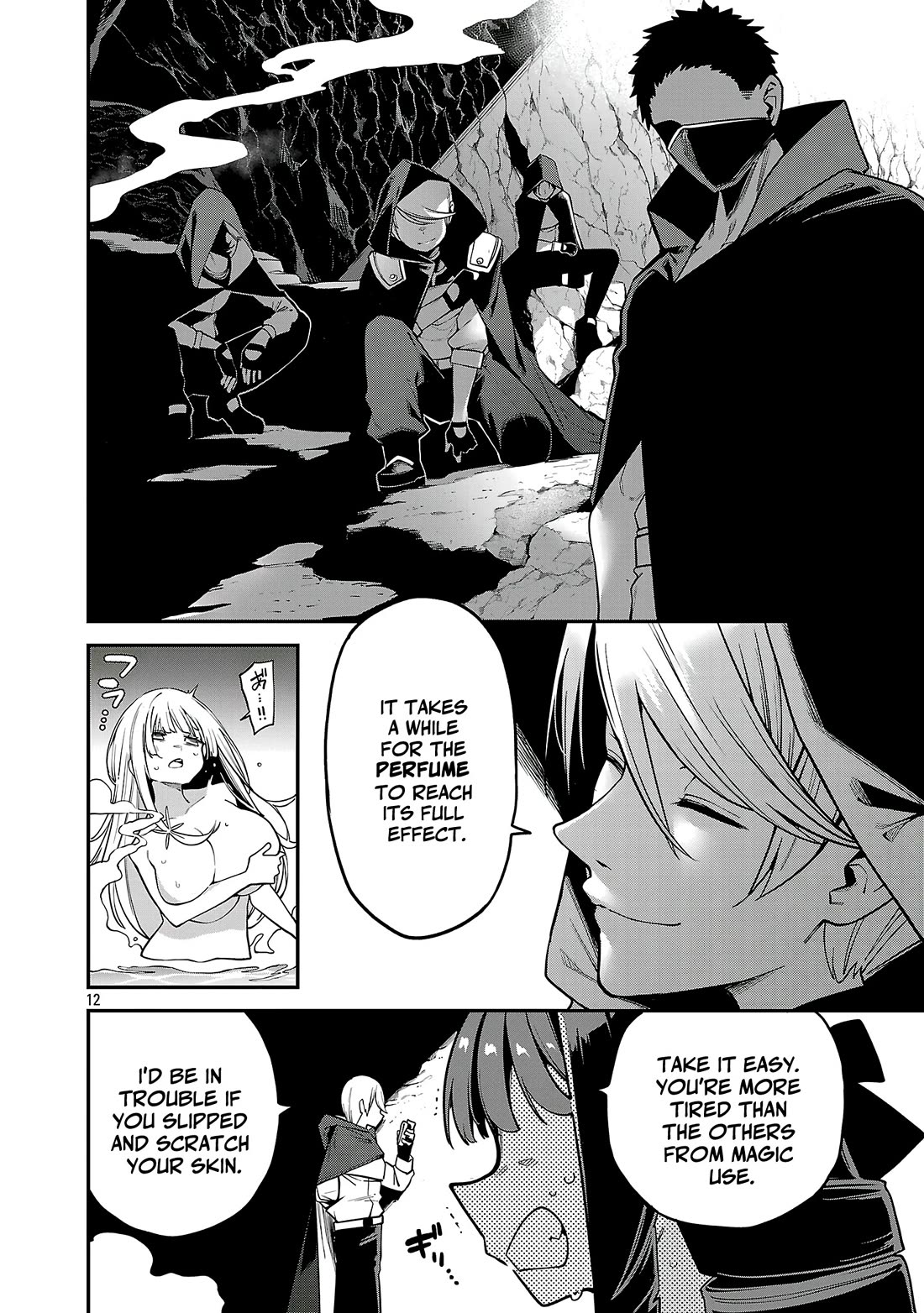 Reincarnated Carrier's Strategy for Different World chapter 22 page 13